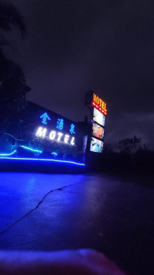 Giyoche Motel Vanli Kültér fotó